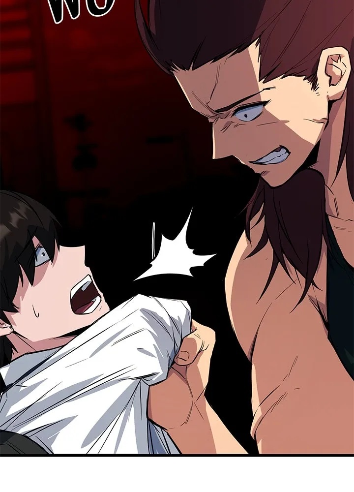 King of the Arena ตอนที่ 2 157