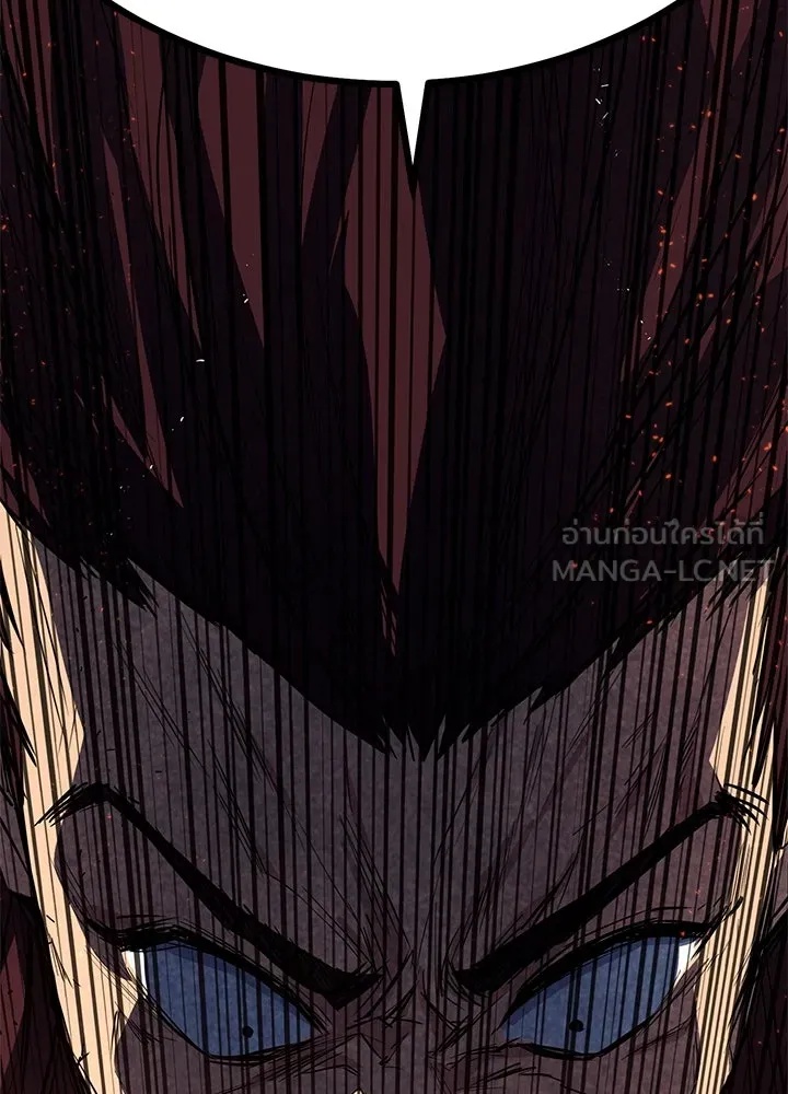 King of the Arena ตอนที่ 2 159