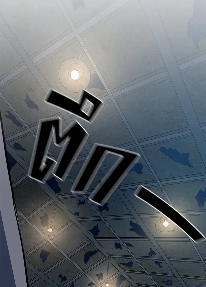 King of the Arena ตอนที่ 2 292