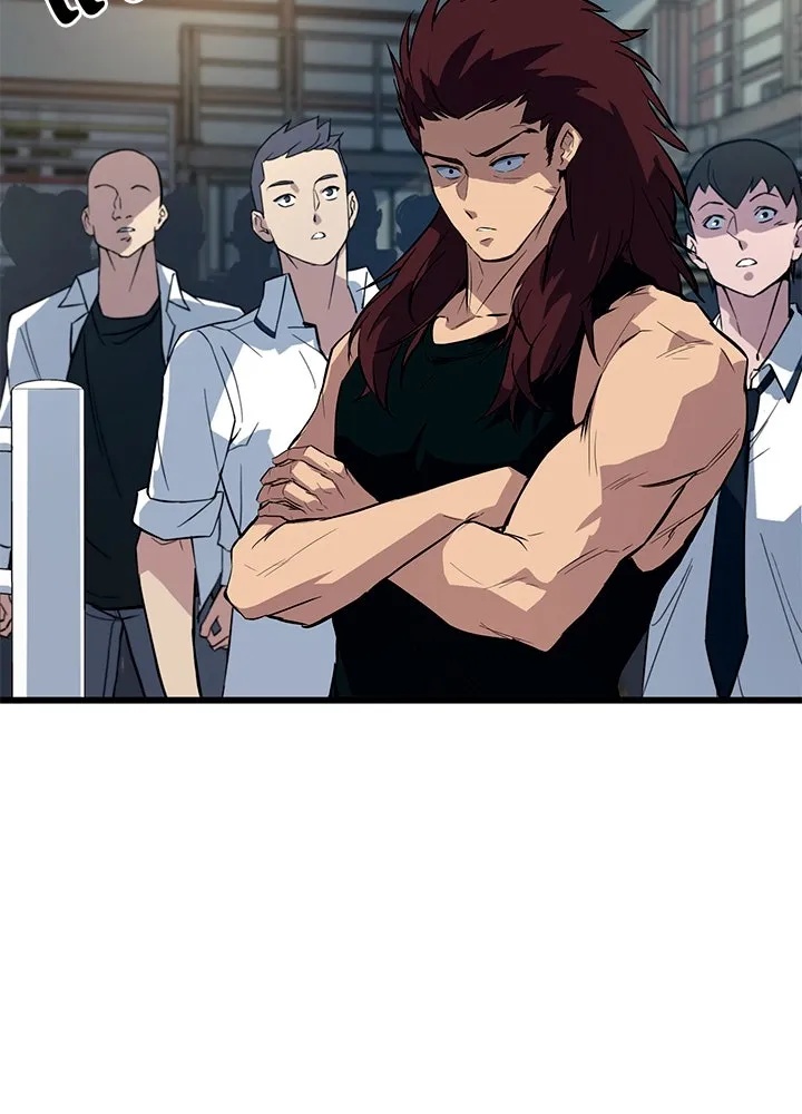 King of the Arena ตอนที่ 2 295