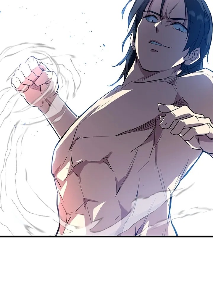 King of the Arena ตอนที่ 3 37