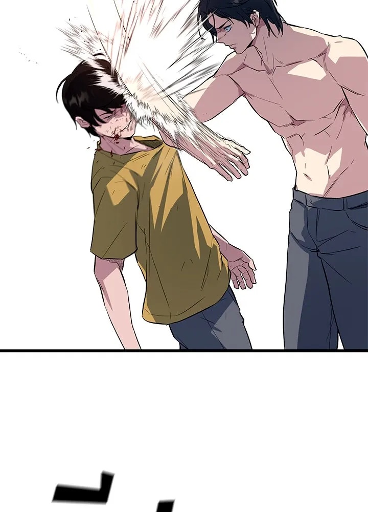 King of the Arena ตอนที่ 3 52