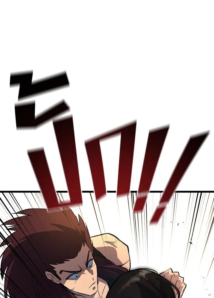 King of the Arena ตอนที่ 3 182