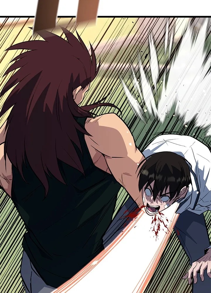 King of the Arena ตอนที่ 4 82