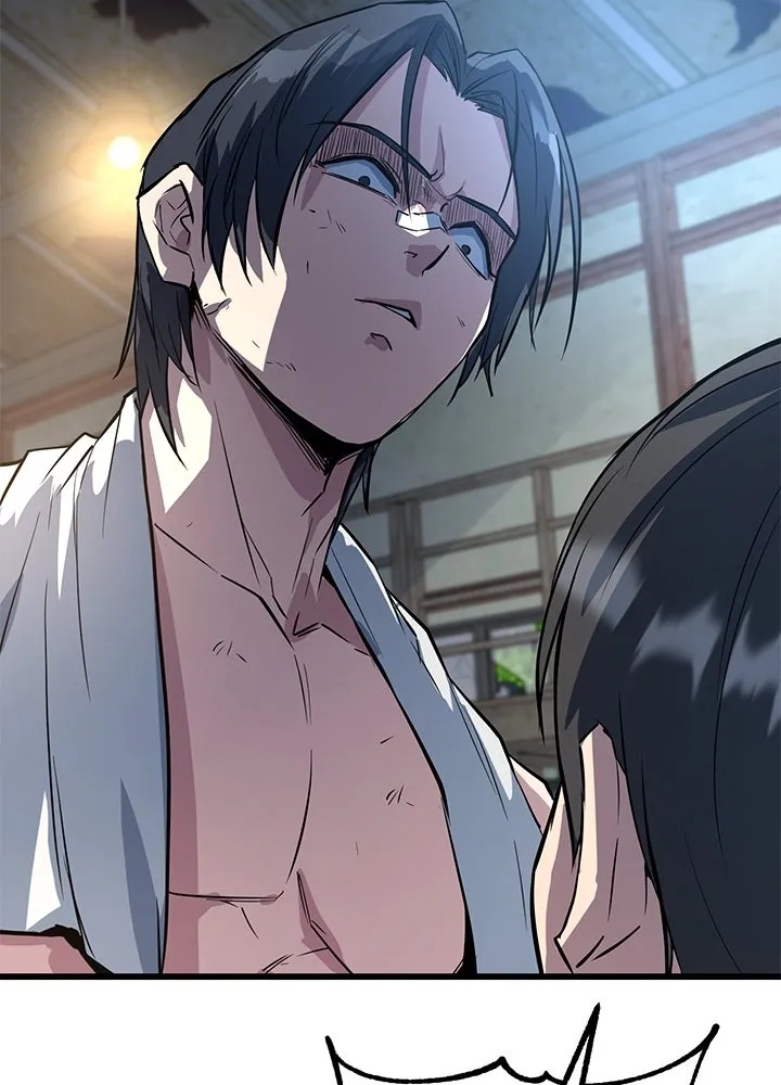 King of the Arena ตอนที่ 4 118