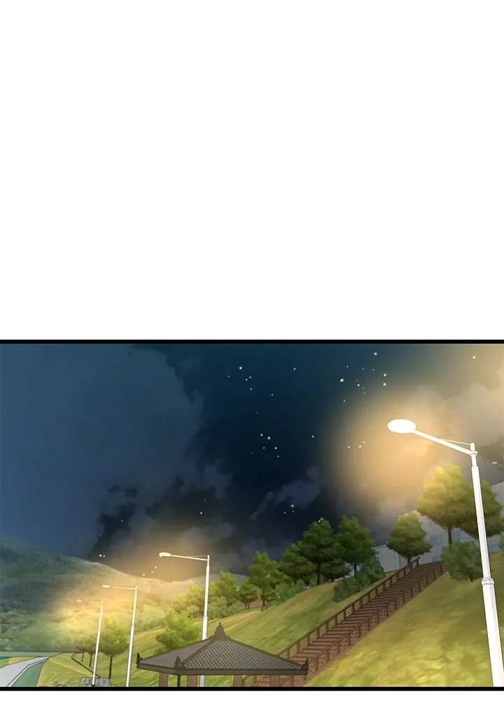 King of the Arena ตอนที่ 4 140