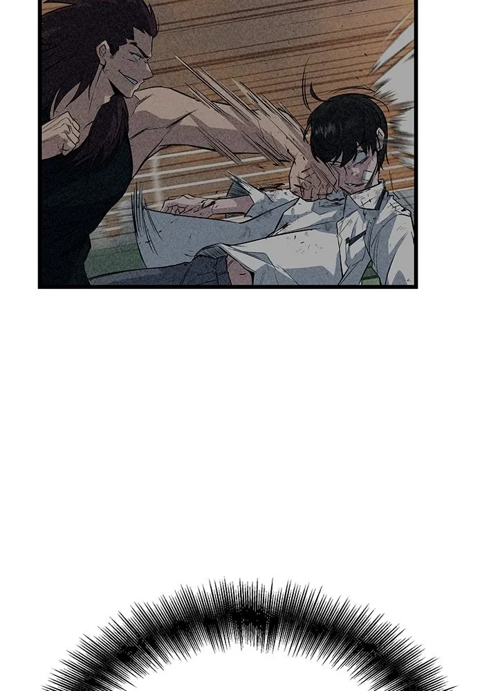 King of the Arena ตอนที่ 4 146