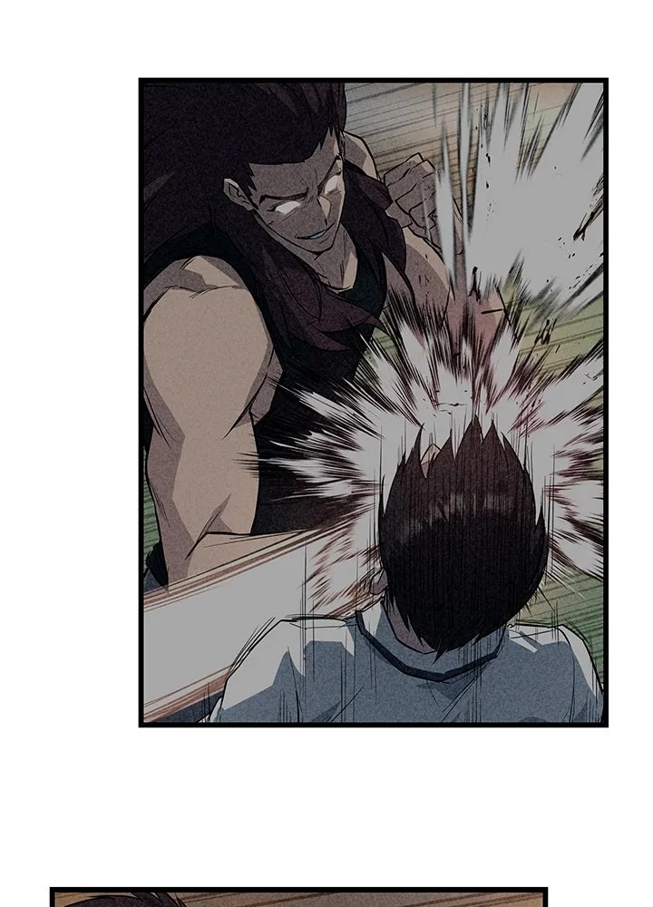 King of the Arena ตอนที่ 4 145