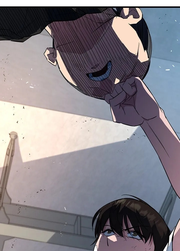 King of the Arena ตอนที่ 5 4