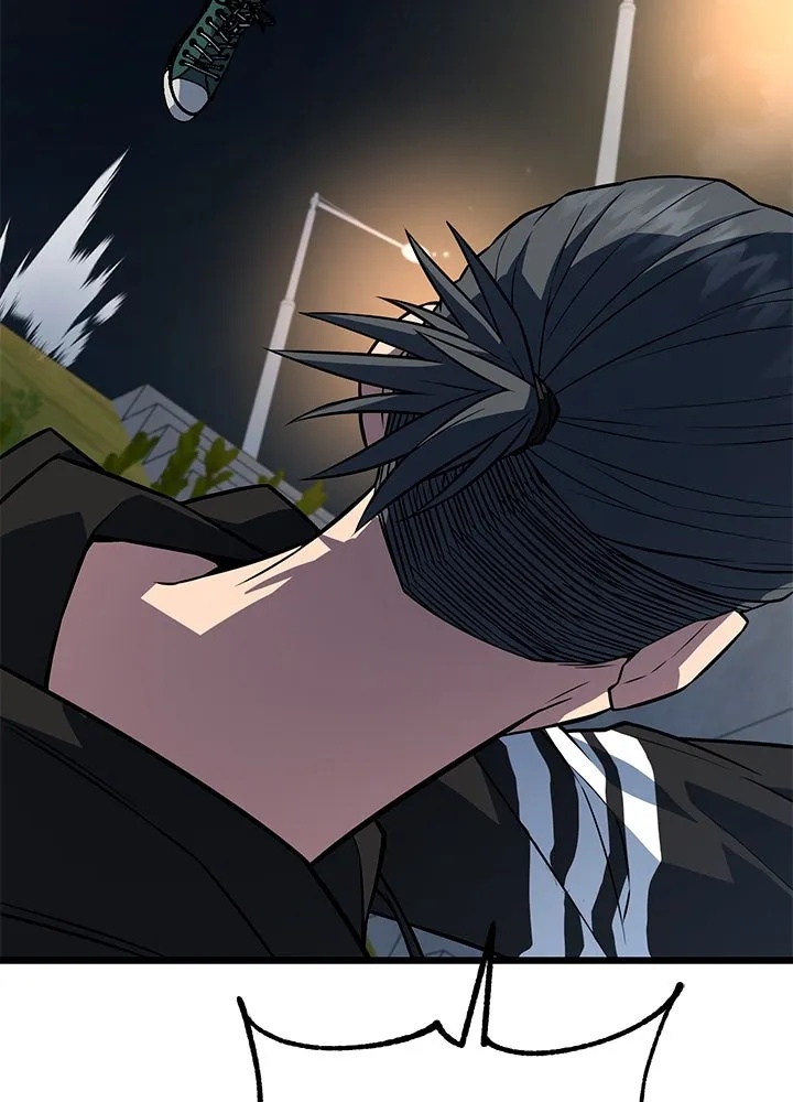King of the Arena ตอนที่ 5 43