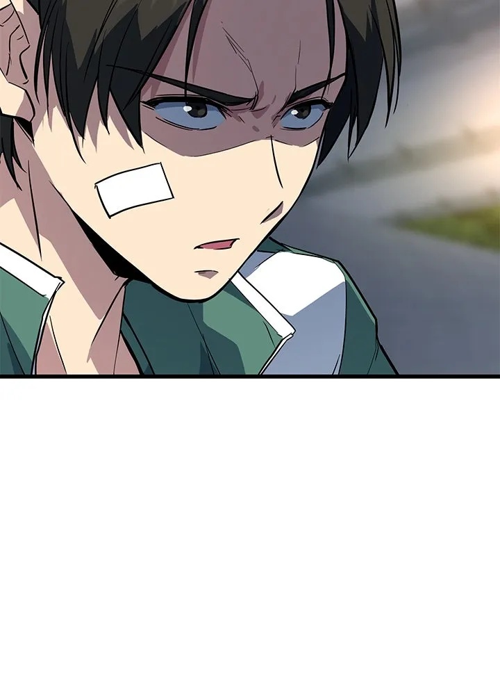 King of the Arena ตอนที่ 5 130
