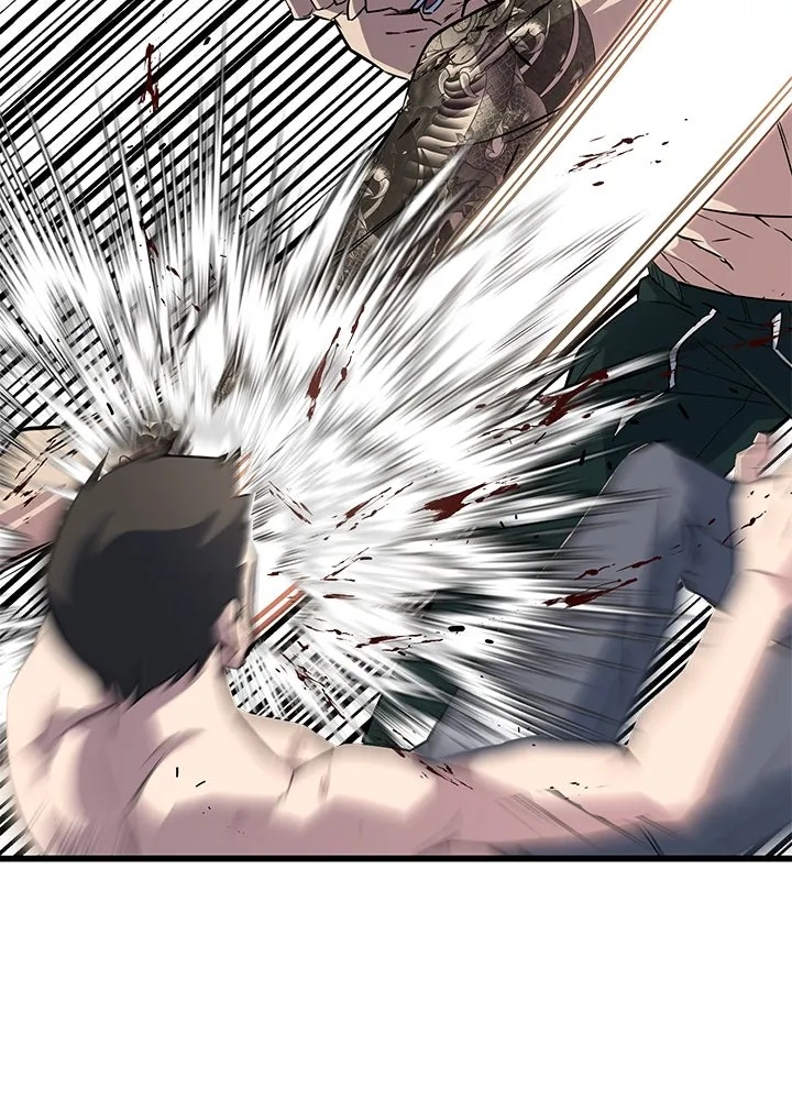 King of the Arena ตอนที่ 5 151