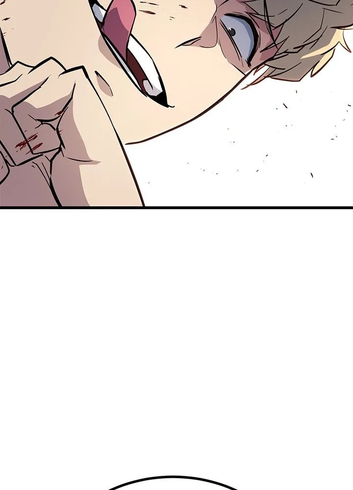 King of the Arena ตอนที่ 5 160