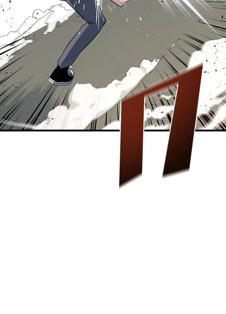 King of the Arena ตอนที่ 5 158