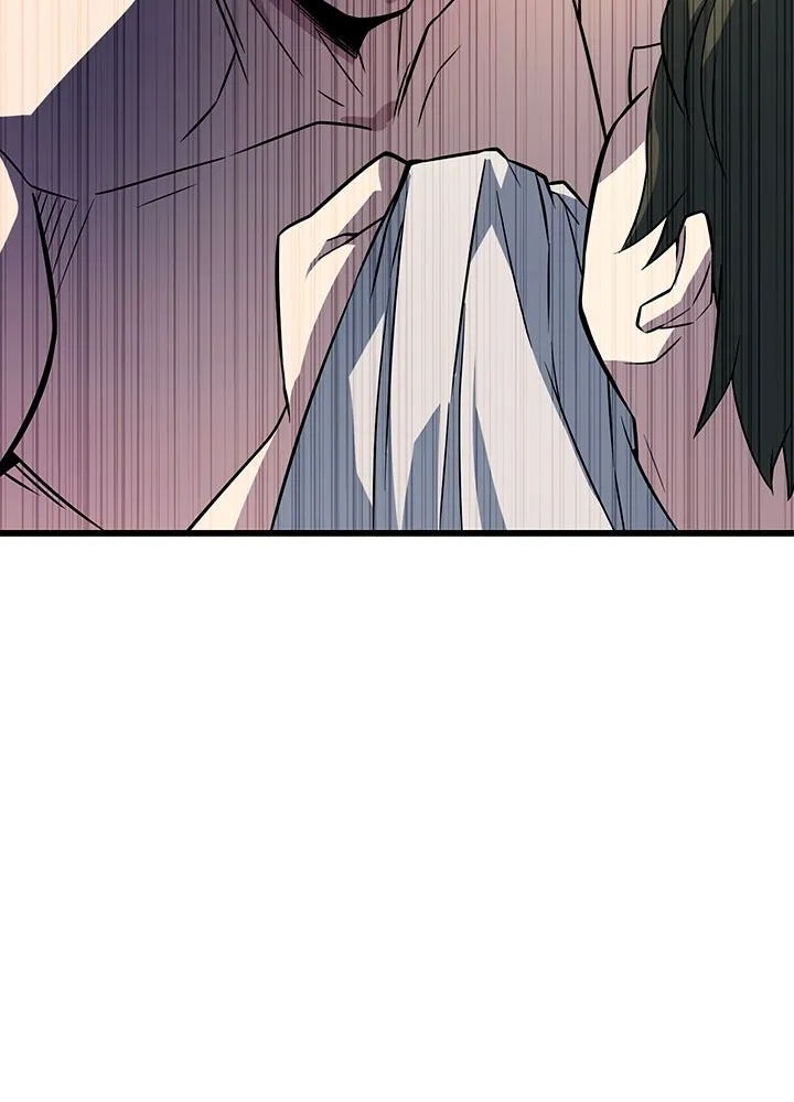 King of the Arena ตอนที่ 5 179
