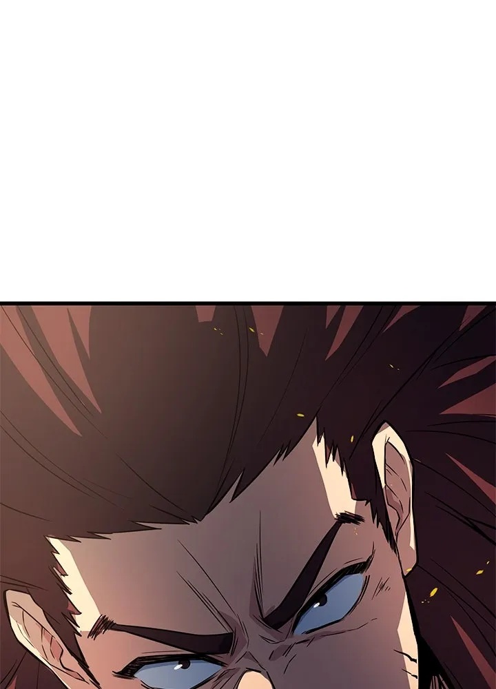 King of the Arena ตอนที่ 5 185