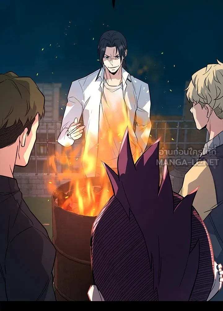 King of the Arena ตอนที่ 6 21