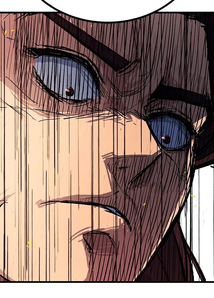 King of the Arena ตอนที่ 6 28