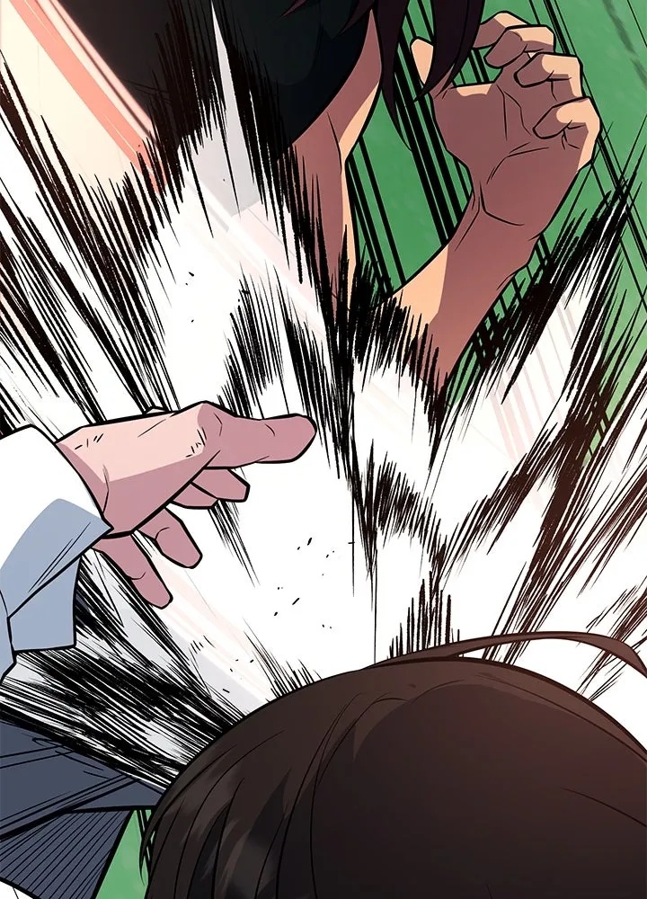 King of the Arena ตอนที่ 6 43