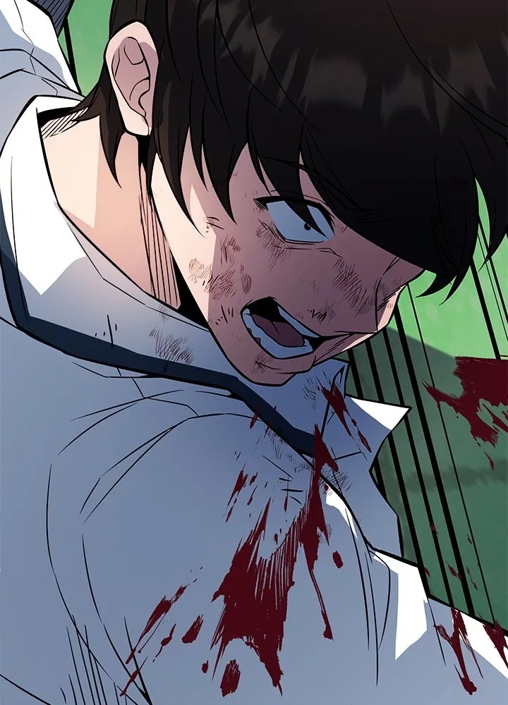 King of the Arena ตอนที่ 6 44