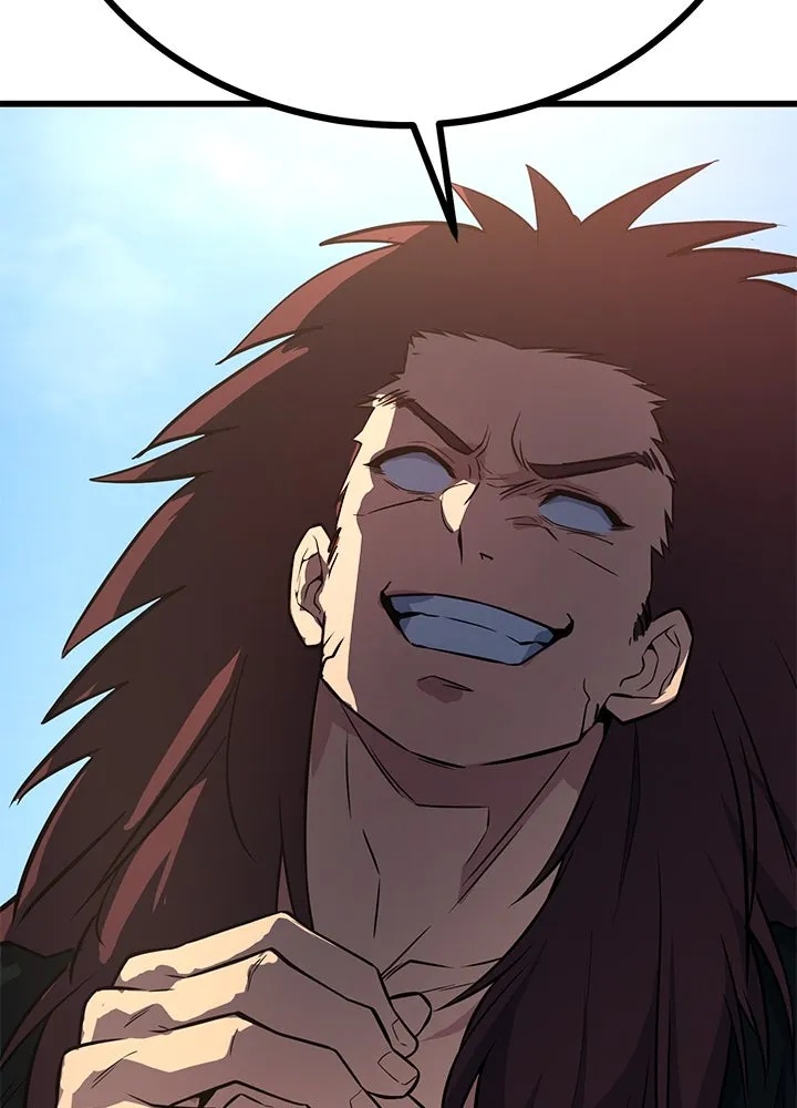 King of the Arena ตอนที่ 6 70