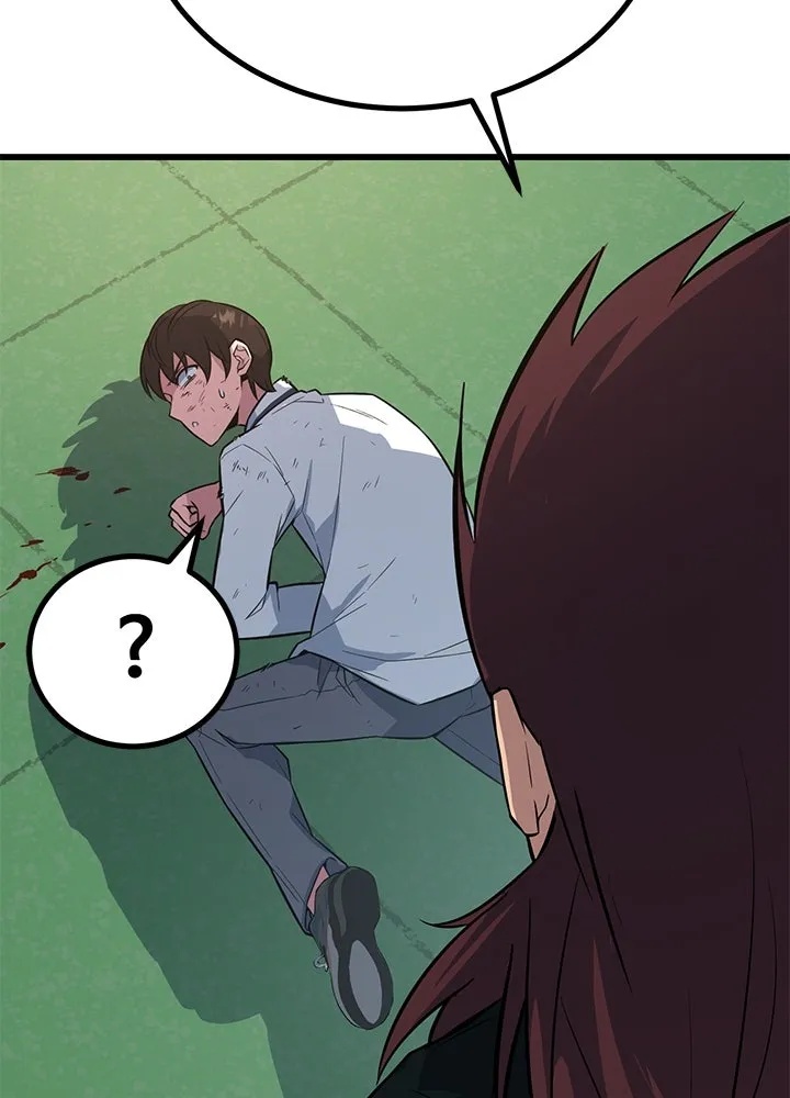 King of the Arena ตอนที่ 6 68