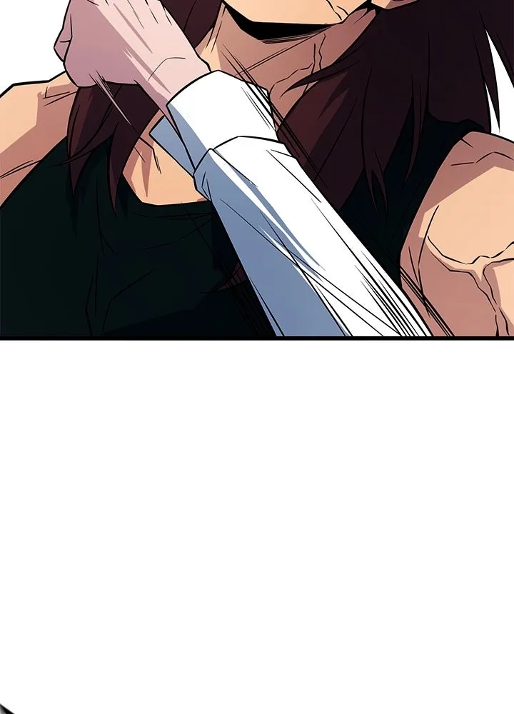 King of the Arena ตอนที่ 6 62