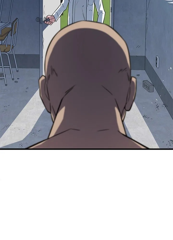King of the Arena ตอนที่ 6 77