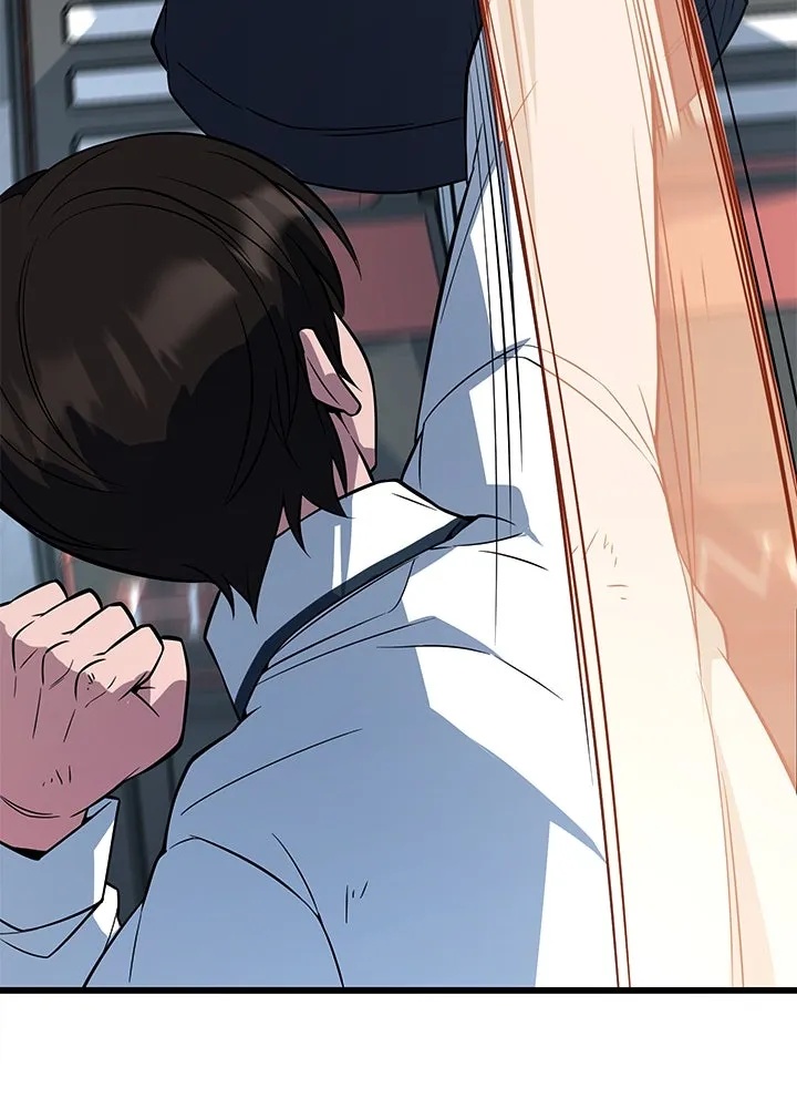 King of the Arena ตอนที่ 6 103
