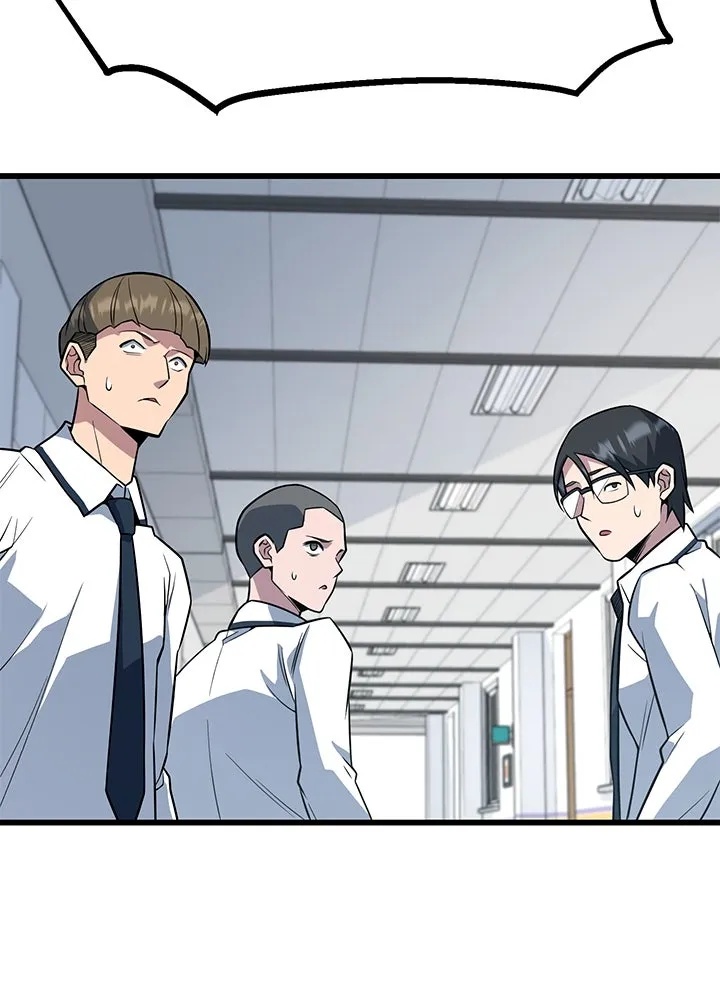 King of the Arena ตอนที่ 6 140