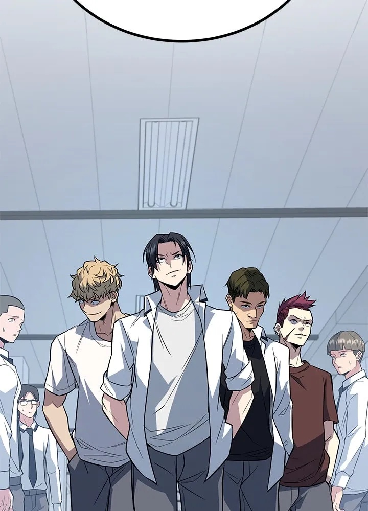 King of the Arena ตอนที่ 6 149