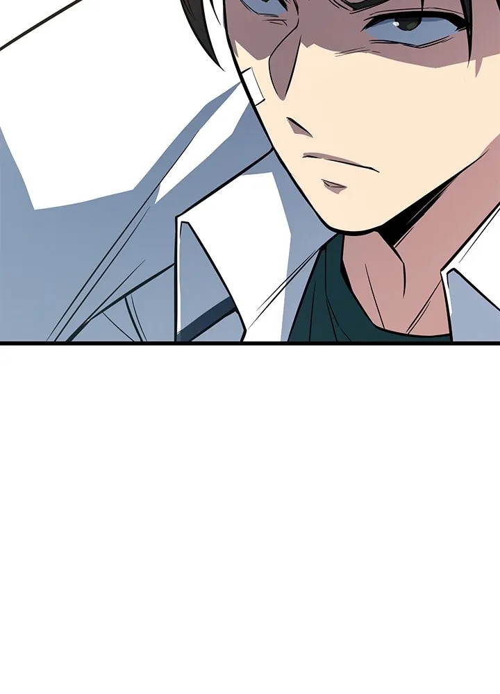 King of the Arena ตอนที่ 6 152