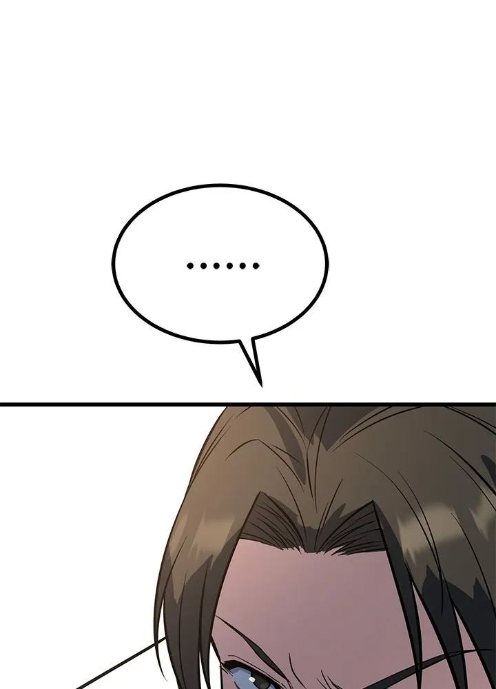 King of the Arena ตอนที่ 6 151