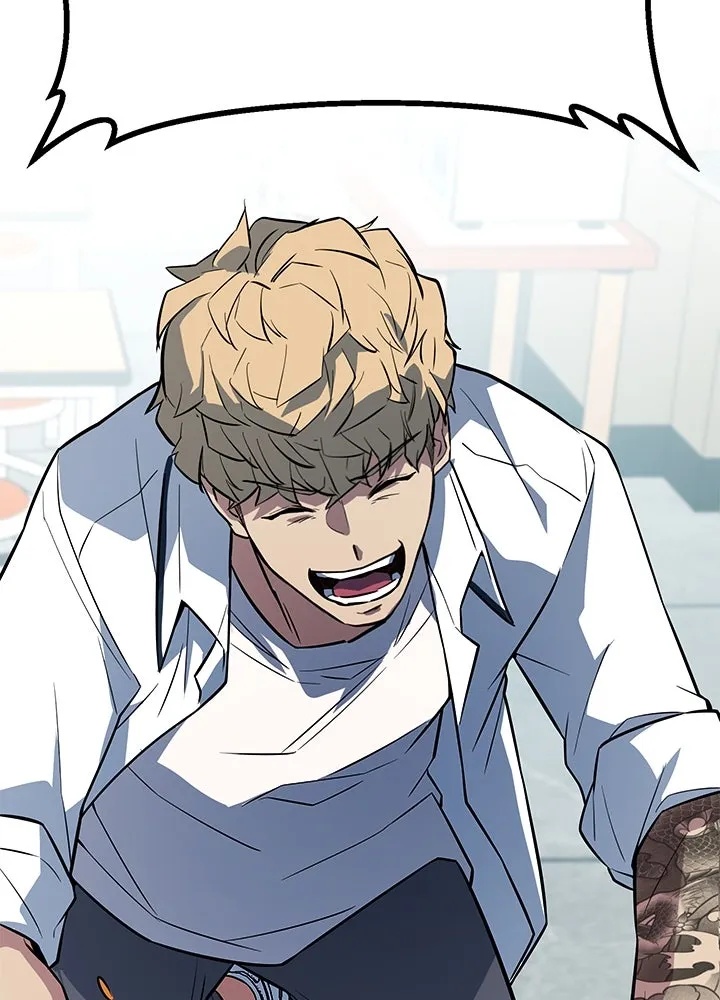 King of the Arena ตอนที่ 6 160