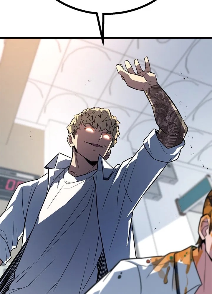 King of the Arena ตอนที่ 6 170