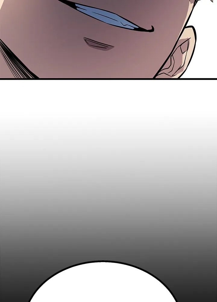 King of the Arena ตอนที่ 6 172