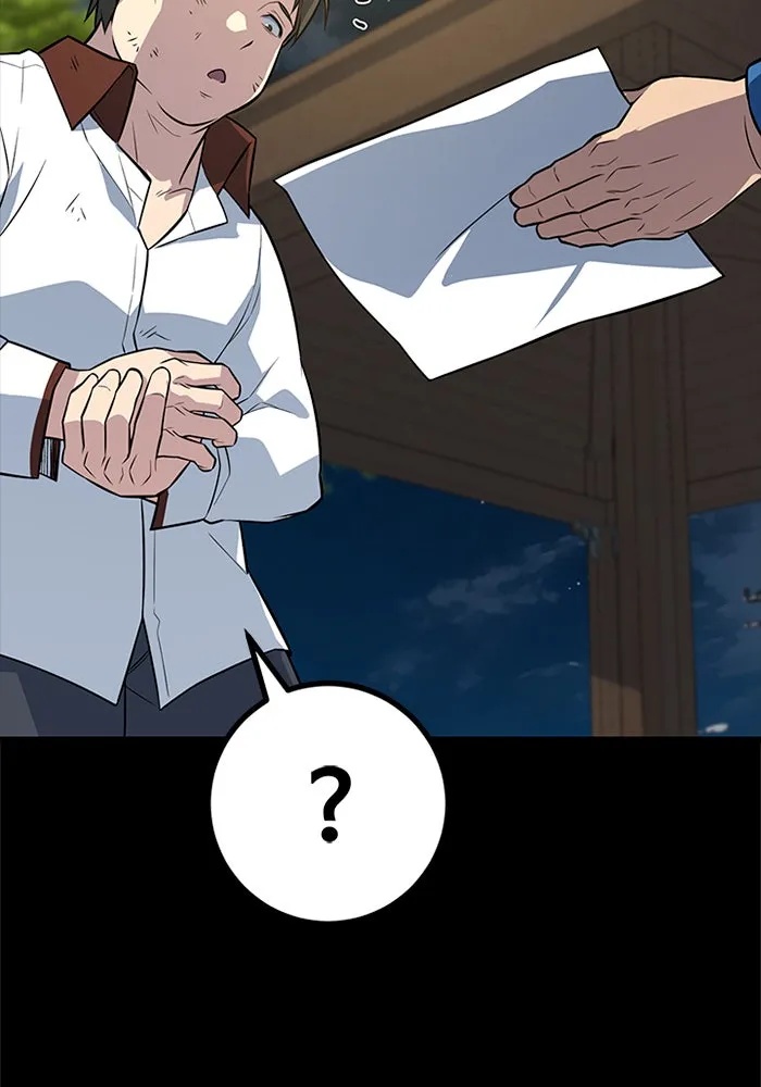 King of the Arena ตอนที่ 7 62