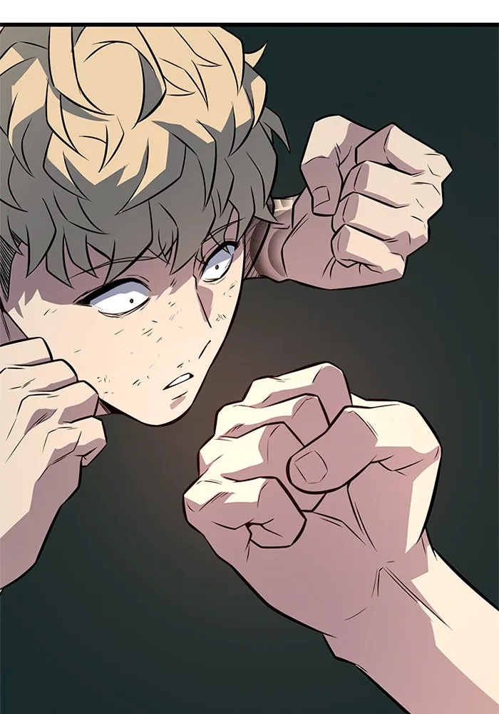 King of the Arena ตอนที่ 7 128