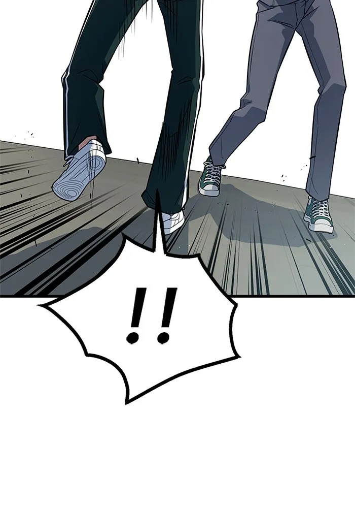 King of the Arena ตอนที่ 7 131