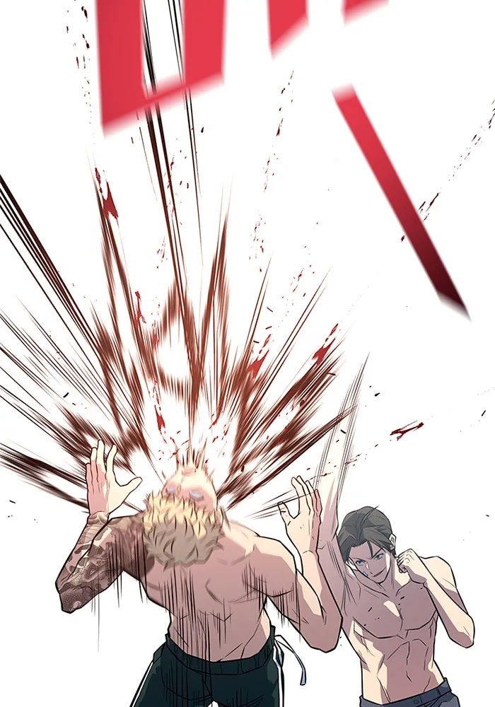 King of the Arena ตอนที่ 7 130