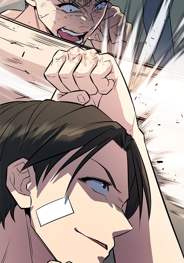 King of the Arena ตอนที่ 7 146