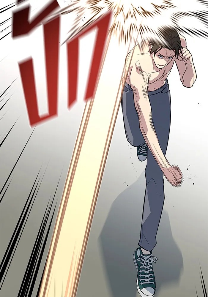 King of the Arena ตอนที่ 7 154