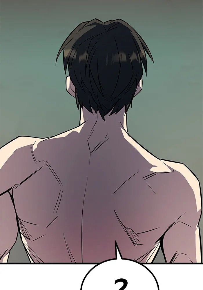 King of the Arena ตอนที่ 7 169