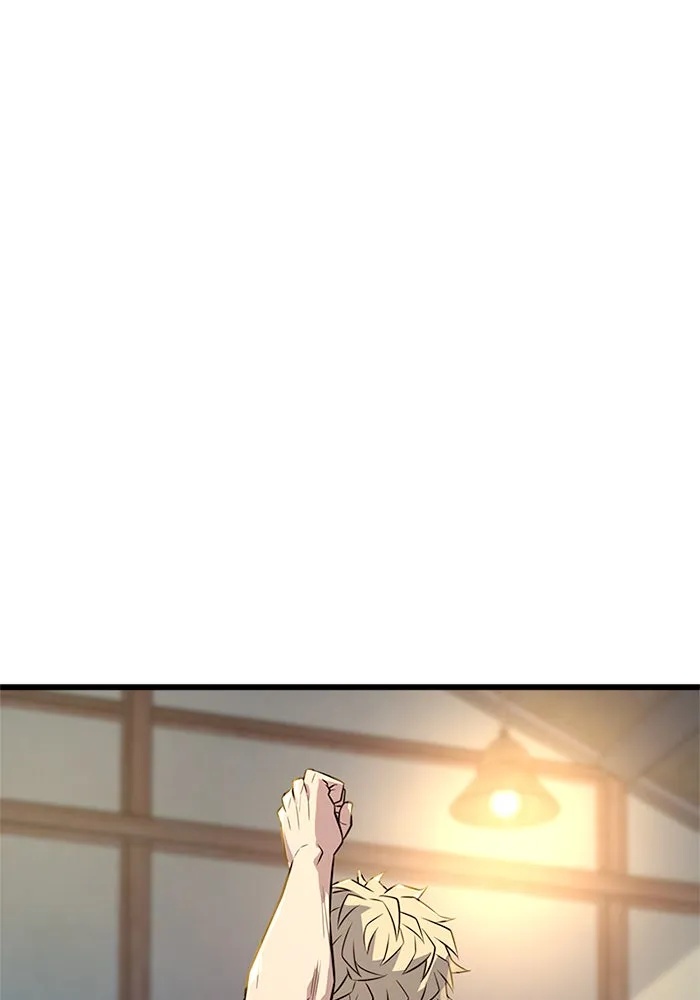 King of the Arena ตอนที่ 7 176