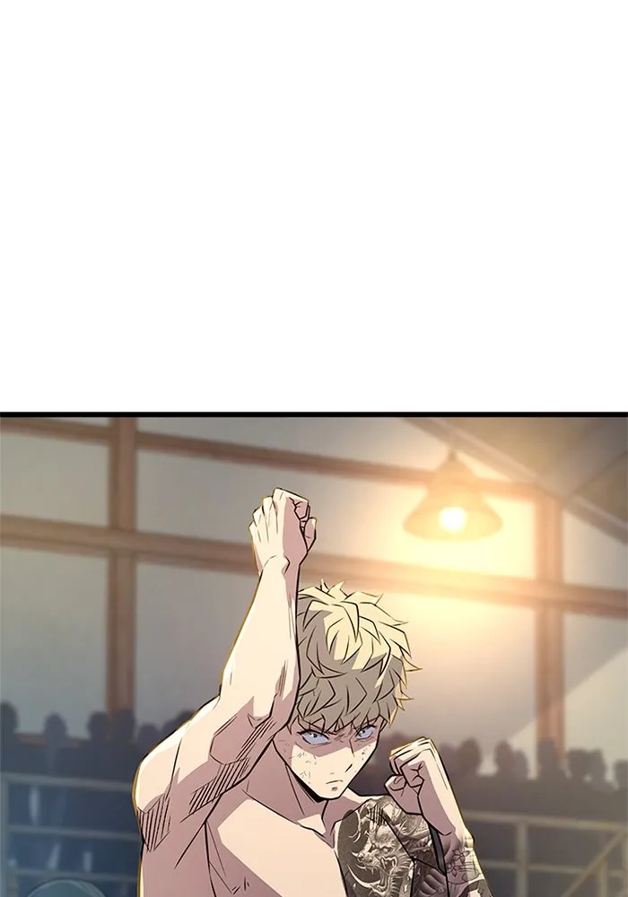 King of the Arena ตอนที่ 8 5