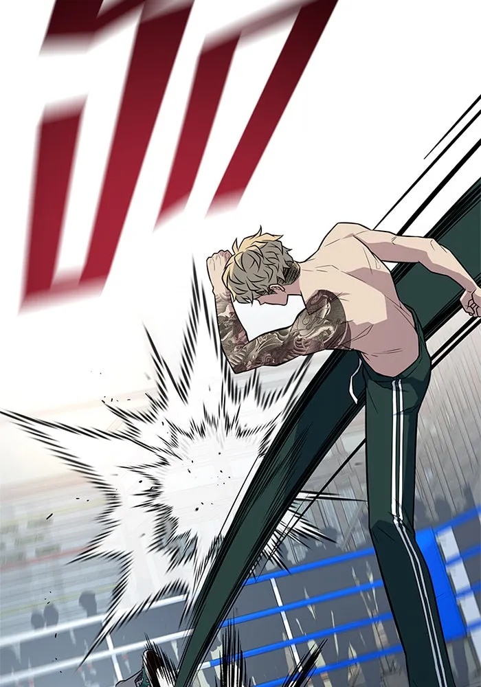 King of the Arena ตอนที่ 8 32