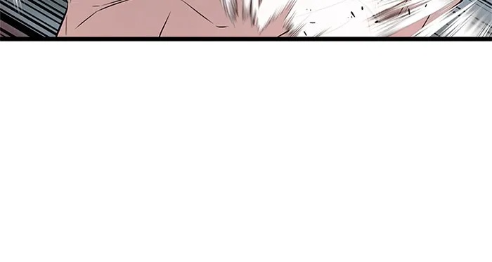 King of the Arena ตอนที่ 8 55