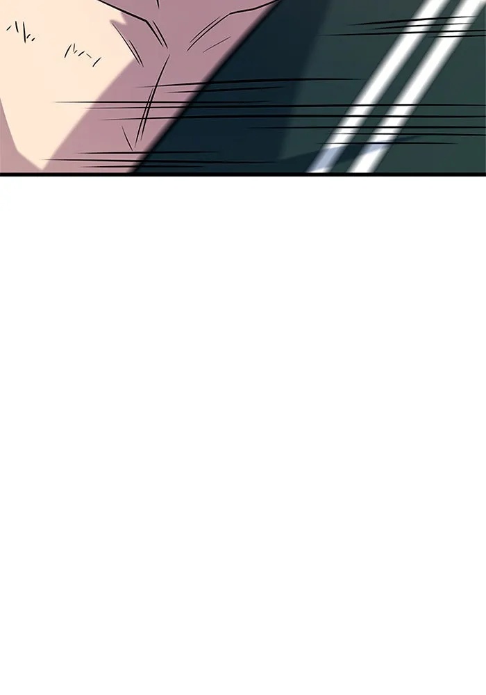 King of the Arena ตอนที่ 8 67