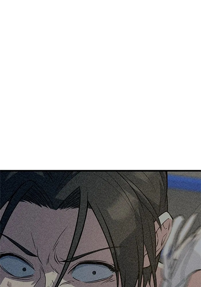 King of the Arena ตอนที่ 8 92