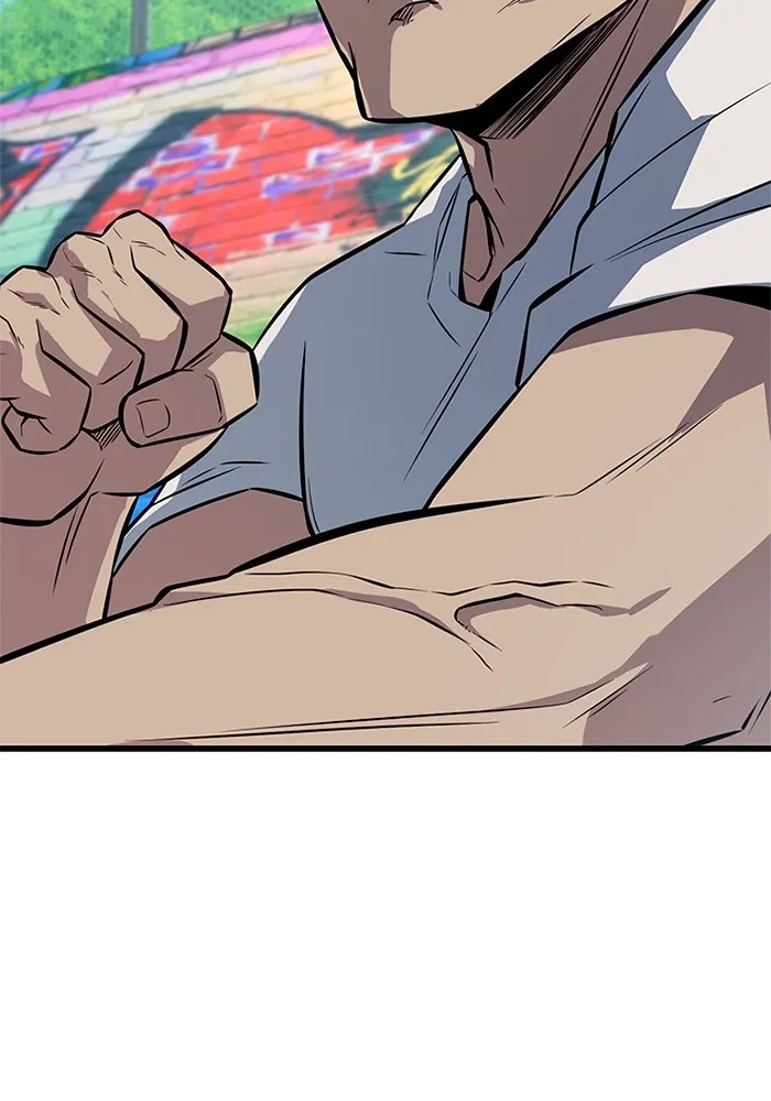 King of the Arena ตอนที่ 8 155